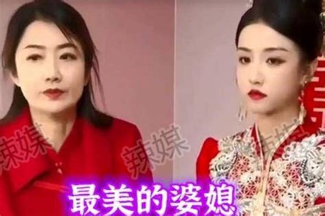 河南一位87年女子当喜婆婆，和儿媳坐一起难分年龄差别，网友：真让人羡慕家庭儿子婚姻