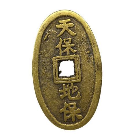 3x Bronze Chinese Ancient Copper Coin Square Hole 13915100150