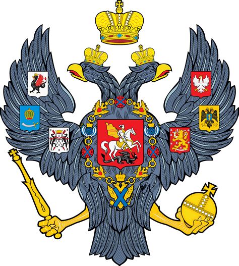 Герб Российской Империи 1830 года — Abali.ru