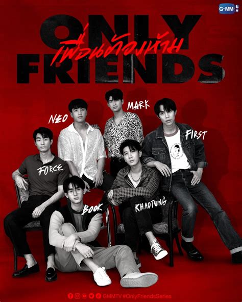 Only Friends (2023) - MyDramaList