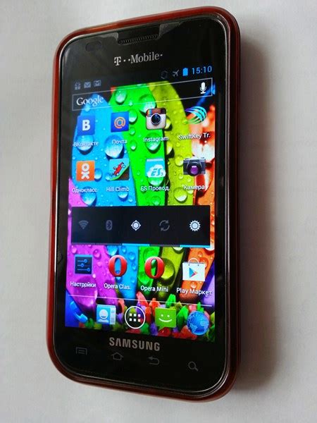 Brandmayer Samsung Galaxy S Vibrant