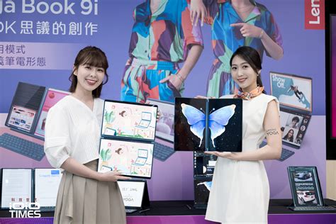 全球首款全尺寸oled雙螢幕筆電！lenovo Yoga Book 9i登台亮相 Ioiotimes 科技世代