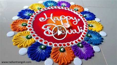 Rangoli Using Paper Cone Easy Way To Put The Dots Artsycraftsydad