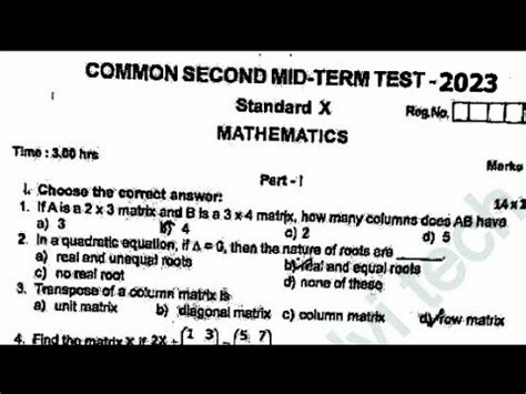 Th Std Maths Second Mid Term Test November Official Original