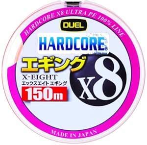 Amazon co jp DUEL デュエル PEライン 釣り糸 HARDCORE X8 エギング ライン 釣りライン 釣具 高強度 高感度 スポーツアウトドア