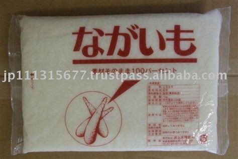 Atari Goma Sesame Pastejapan Price Supplier 21food