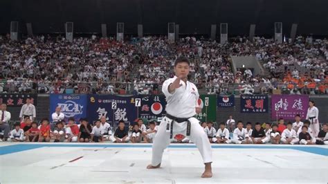 The Traditional Kata Shotokan Karate Japan Kata Sochin Kata Bassai Dai