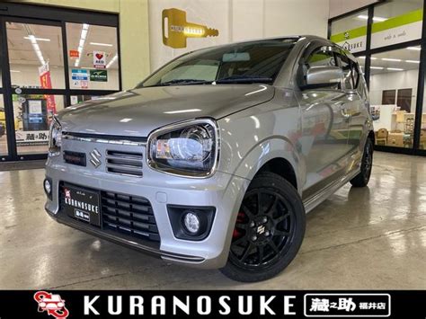 Suzuki Alto Works Base Grade 2017 Silver 7287 Km Details