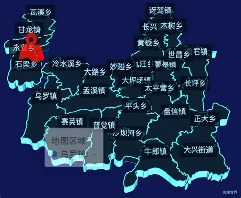 Echarts铜仁市松桃苗族自治县geojson地图3d地图自定义图标代码演示 完竣世界