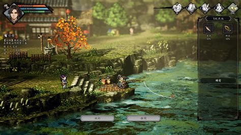 Game Unreal Rpg Gameapps Hk