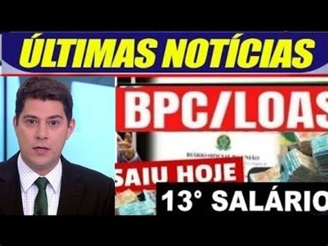 Dep Sitos Do Salario Do Bpc Loas Pega Tudos De Surpresa Youtube