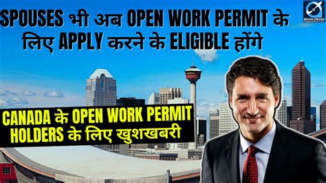 Canada Open Work Permit Holders Spouses