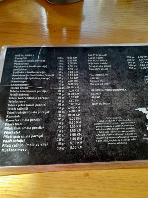 Menu At Evabd Inica Zmaj Alipa Ino Polje Restaurant Sarajevo