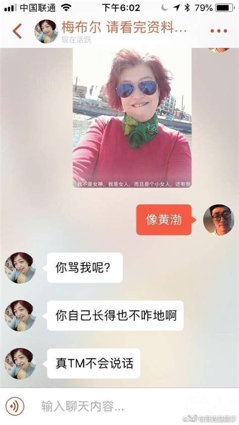 阿姨我不想努力了