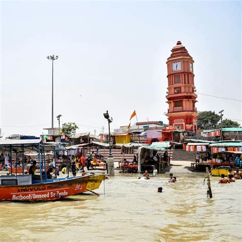 Which Is The Largest District Situated On The Banks Of Ganga Know The Name गंगा के किनारे बसा