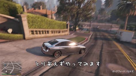 RE GTA V 100 への道 PartStunt Jump2 YouTube