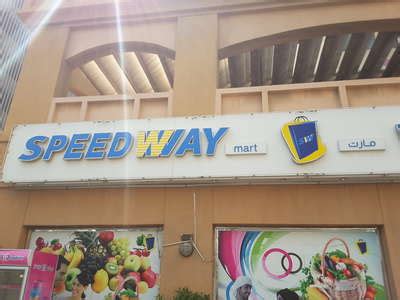 Speed Way Mini Mart Supermarkets Hypermarkets Grocery Stores In