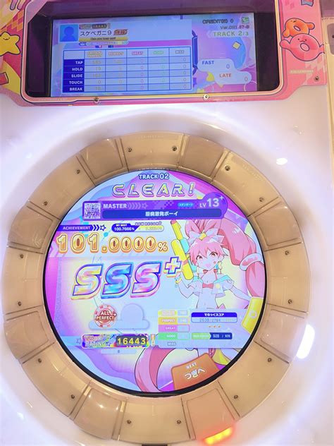 maimai dx circle