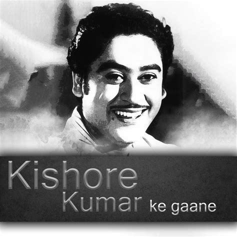 ‎Kishore Kumar ke gaane - Album by Kishore Kumar - Apple Music