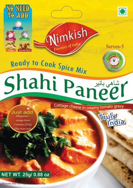 Shahi Paneer Spice Mix At Best Price In Kullu ID 1207680 Nimkish