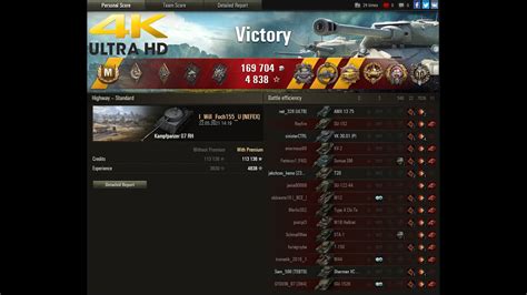 Kampfpanzer Rh K Damage Kills World Of Tanks Wot Maximal Detail