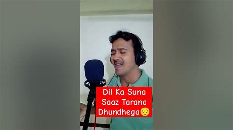 Dil Ka Suna Saaz Tarana Dhundega Abid Hussain 😘🌹 Youtube