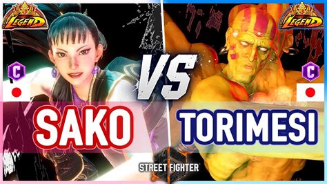 Sf Sako Chun Li Vs Torimesi Dhalsim Street Fighter Youtube