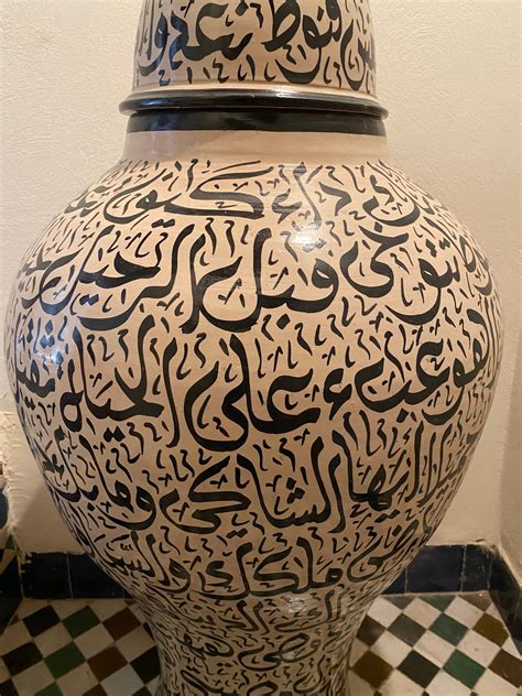 Moroccan Pottery Vase In Calligraphy Motif Handmade Vase And Etsy