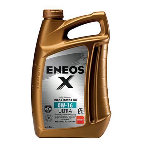 Eneos X W Ultra Eneos