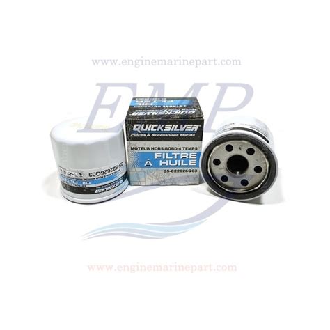 Filtro olio Mercury 822626Q03, 8M0162832