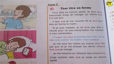 Pour Tre En Forme Unit Activit De Lecture L Oasis Des Mots Me