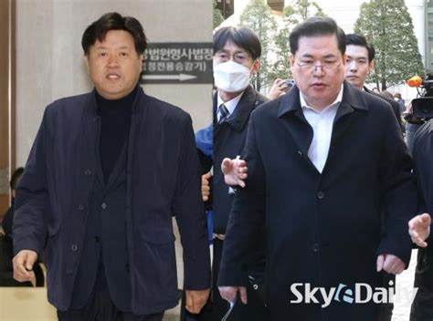 ‘대장동 뇌물불법 대선자금 김용 1심서 징역 5년 유동규 무죄