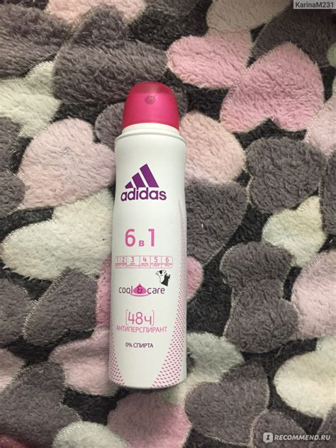Дезодорант-антиперспирант Adidas Cool & Care 6 in 1 (48 часов ...