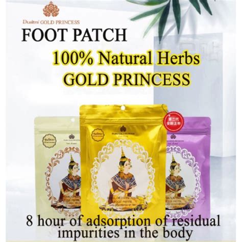 Thailand Dusitra Gold Princess Royal Detox Foot And Womb Patch Pack