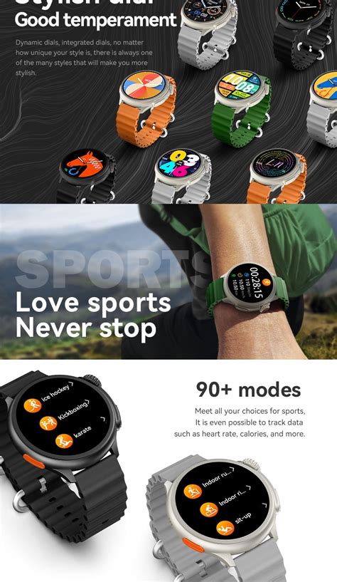 Hw Ultra Max Smart Watch Rainbow Gadget