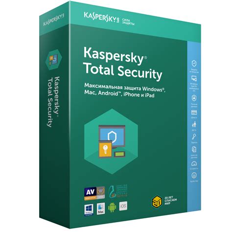 Kaspersky Internet Security Serial Key 2017 Mac Gagasab