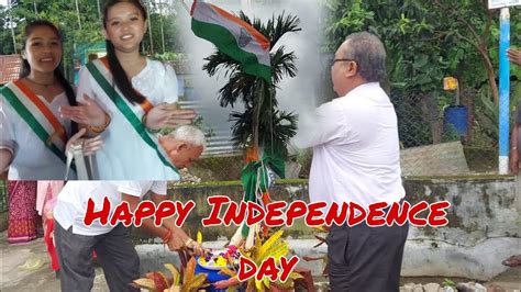 मेरो गाँउमा स्वतंत्रता दिवस पालन Flag Hosting 🇮🇳 Happy Independence Day