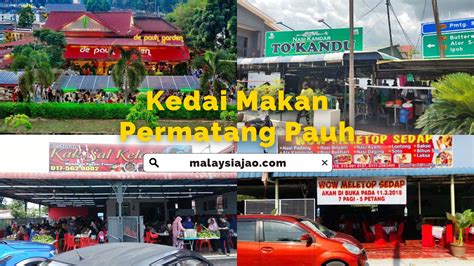 Sedap Kedai Makan Permatang Pauh Honest Review Malaysiajao