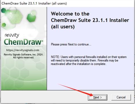 【亲测能用】chemdraw 23专业版安装教程下载 3d溜溜网