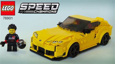 LEGO SPEED CHAMPIONS - Toyota GR Supra Car (76901 Speed Build ...