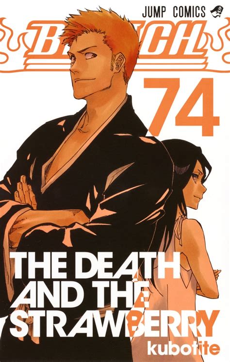 Bleach Vol 1 74 Japanese Manga Tite Kubo Jump Comics Ebay