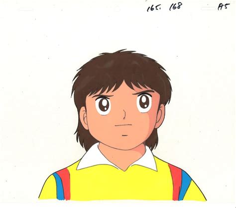 Captain Tsubasa Jun Misugi