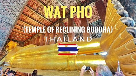 Wat Pho Wat Phra Chetuphon Wimon Mangkhalaram Ratchaworamahawihan