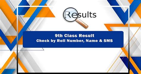 9th Class Result Check By Roll Number 2023