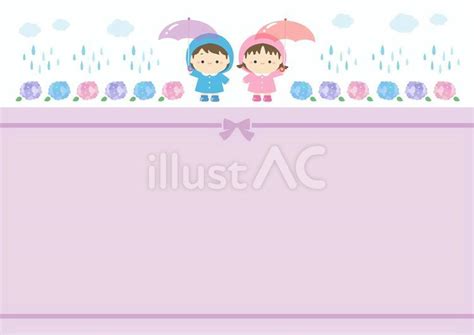 梅雨フレーム傘をさす子供と紫陽花02イラスト No 25217926｜無料イラスト・フリー素材なら「イラストac」