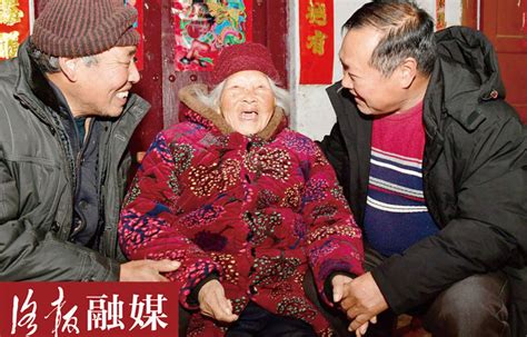 家有一老如有一宝！洛阳这位102岁老人是35口人大家庭的宝腾讯新闻