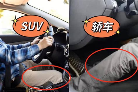 Suv和轿车谁更安全？谁更舒服？高速上开300公里后就知道了搜狐汽车搜狐网