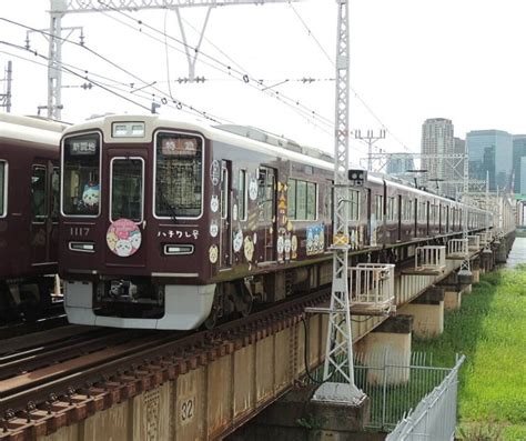 阪急神戸線ハチワレ号 Akaの鉄道最新撮影and秘蔵記録