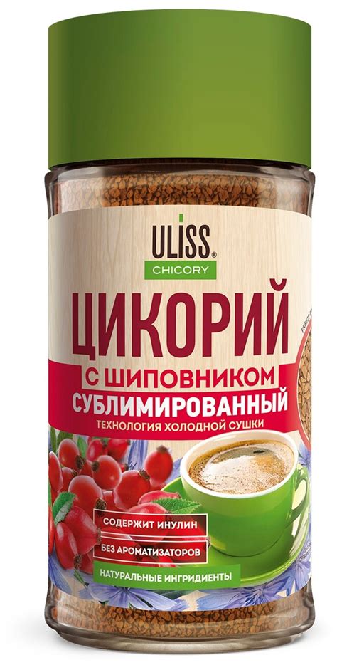 Цикорий ULISS с шиповником сублимированный, стеклянная банка, 85 г ...