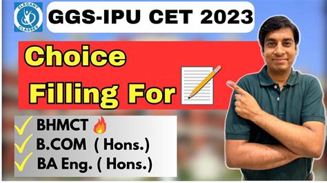 IPU CET 2023 Update Choice Filling For Starts For Remaining Courses